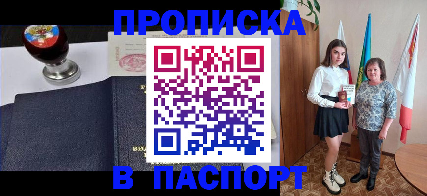 форма 3 в Агрызе